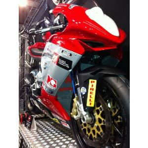 H2O Performance エイチツーオーパフォーマンス レーシングラジエター/オイルクーラーキット F3-675 F3-800 MV AGUSTA MV アグスタ MV AGUSTA MV アグスタ｜webike