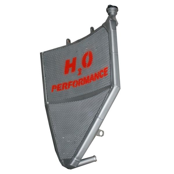 H2O Performance エイチツーオーパフォーマンス レーシングラジエターキット DAYTO...