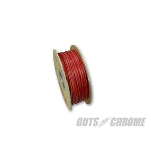 GUTS CHROME ガッツクローム YAZAKI製 配線 赤／黄 0.85sq 1m売り｜webike