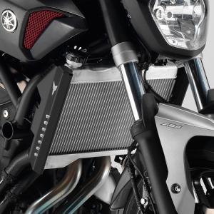 MT-07用 Evotech Performance ラジエーターガード Evotech Radiator Guard | Yamaha MT-07 – Evotech-Performance