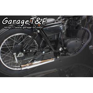 GOODS TAPERED CONE　スリップオンマフラー　250TR GOODS グッズ TAPERED CONE スリップオンマフラー 250TR