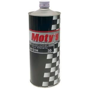 ホンダ（HONDA） ホンダ純正 オイル PRO HONDA RACING 【0W-30 1L×1缶