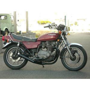 GS750E/G用 ヨシムラスタイル 【 ゼス管ショートマフラー 3D曲げ