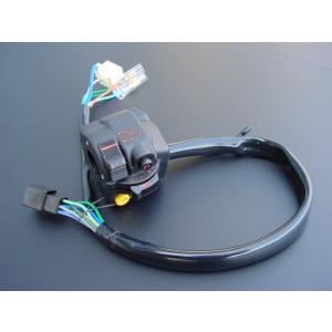 BRC ビーアールシー 左切替スイッチ 【純正タイプ】 CBX400Fインテグラ CBX550F/イ...