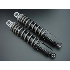 BRC ビーアールシー リアショック (KYB製) Z400FX/Z400J Z1 (900SUPE...