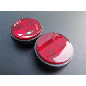 BRC ビーアールシー フレーム取付用反射板 Z400FX/Z400J KAWASAKI カワサキ ...