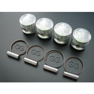 カワサキ 送料無料 KA-1422 カワサキ純正 Z400FX ピストンリング