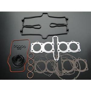 VT250F/Zインテグラ R.クランクケースカバー ガスケット MC08-100/105