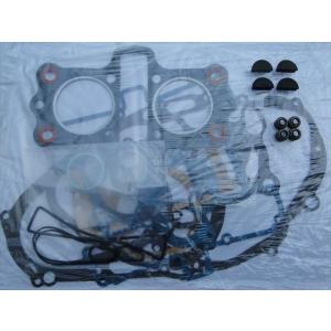 6658□GS400 エンジンガスケットセット(バルブステムシール4個付き