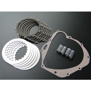 ■■KH250 SS250 クラッチキットセット 8687□KH250/SS250 純正クラッチキット(17点)※鉄板付き : 絶版バイク
