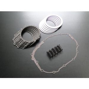 BRC ビーアールシー クラッチキット 【純正タイプ】 Z250FT KAWASAKI カワサキ 駆...