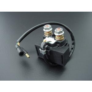 BRC ビーアールシー スターターリレー 【純正タイプ】 CB400フォア (空冷) HONDA ホ...