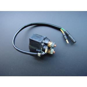 BRC ビーアールシー スターターリレー 【純正タイプ】 CBX400Fインテグラ CBX550F/...