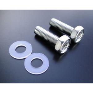 ガソリンコック 取付ボルトセット ゼファー400/χ ゼファー1100