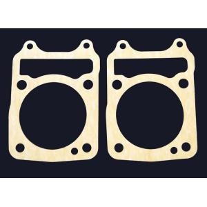 NRマジック エヌアールマジック レーシングベースガスケット 厚さ：0.2mm【Stage2-】 G...