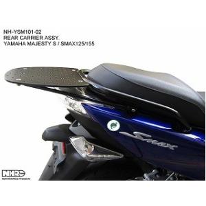 マジェスティ125リアキャリア Amazon | ヤマハ 純正品 MAJESTY マジェスティ125 リアキャリア