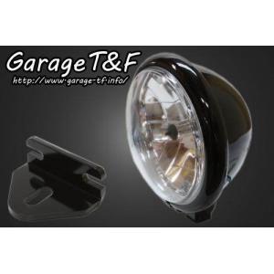 Garage T&amp;F Garage T&amp;F:ガレージ T&amp;F 5.75インチベーツライト＆ライトステーキット タイプE 250TR