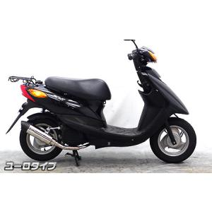 SAKURA サクラレーシングマフラー レーシングフルエキゾースト YZ250F