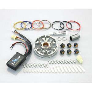 KITACO（キタコ） ズーマー（FI車） CDI・リミッターカット I-MAP