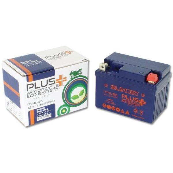 RISE CORPORATION ライズコーポレーション PLUS (プラス) バッテリー ジェルタ...