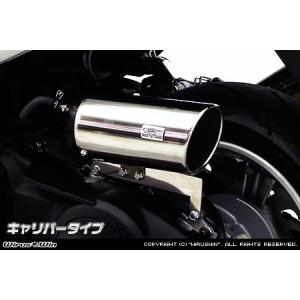 K-FACTORY（ケイファクトリー） モトGP ラウンドS サイレンサー