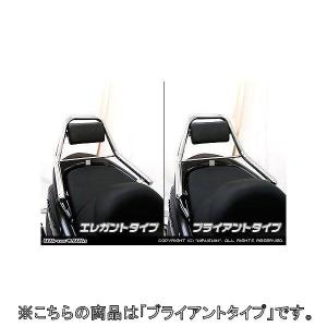 YAMAHA（ヤマハ） Y'S GEAR(YAMAHA) ワイズギア ボックスキャリア