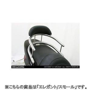 WirusWin（ウイルズウィン） バックホールドタンデムバー エレガント