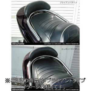 WirusWin（ウイルズウィン） アトミックショートマフラー ポッパー
