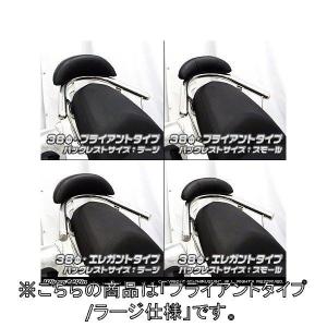 Polisport POLISPORT ポリスポーツ PERFORMANCE レーシング