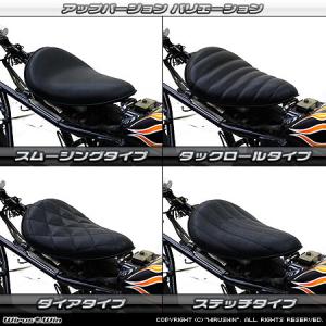 COERCE（コワース） RSスポーツシートカウル 素材：FRP カラー：黒