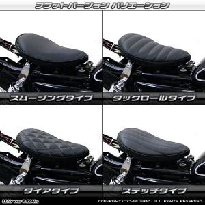 ホンダ（HONDA） 【予約販売 次回 6月上旬入荷予定】田中商会直営店