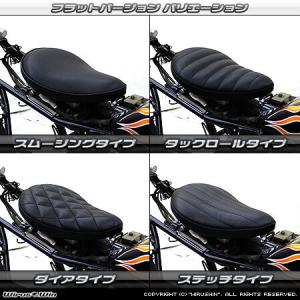 グッズ(GOODS) G-SUSPENSION-MONO305 ローダウンサスペンション TW200