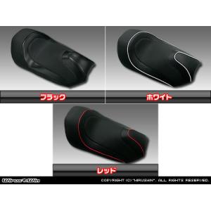 ※送料無料※マジェスティC　SG03J WirusWin製？マフラー WirusWin ウイルズウィン ファーストマフラー マジェスティ250