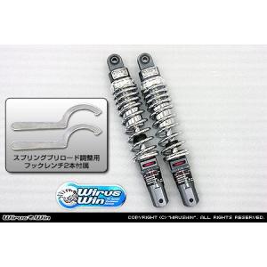 KN企画 ケイエヌキカク スーパーショック2 カラー：ブラック シグナス