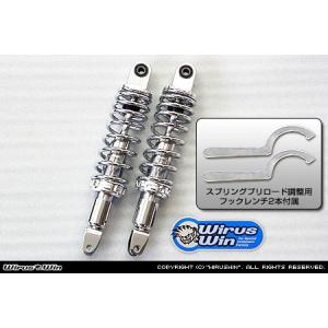 OHLINS（オーリンズ） HD 774 リアショック ブラックライン ハーレー