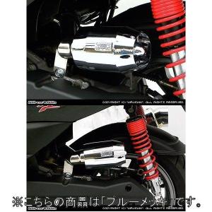 YSS ワイエスエス SPORTS LINE リアツインショック 【Eシリーズ】 E302