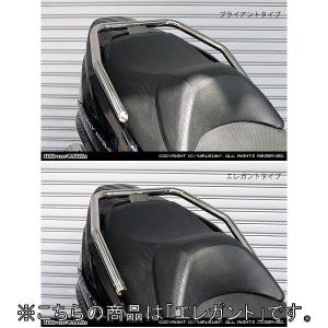 EFFEX エフェックス GEL-ZAB [ゲルザブ] C カラー：ブラック SUPER CUB