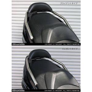 SP忠男製スカイウェイブ400 サイレンサーマフラー 社外 中古 CK44A