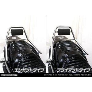 WirusWin（ウイルズウィン） スカイウェイブ スカイウェイブ（CJ44/45