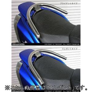 スカイウェイブ250純正テールランプ 割れなし交換に CJ46外し CJ44