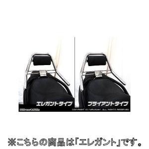 スカイウェイブ250純正テールランプ 割れなし交換に CJ46外し CJ44