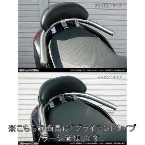 DT230 LANZA　RALLY591キャリア 　新品未開封 ラフ&ロード DT230 LANZA ランツァ RALLY591 スーパーライト
