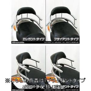 SHORAI SHORAI(ショーライ) SHO-BMS01-JP Battery バッテリー充電器