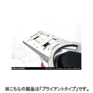 WirusWin WirusWin:ウイルズウィン リアボックス用ベースブラケット付きタンデムバー