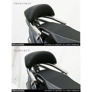 BEAMS（ビームス） R-EVO SP フルエキゾーストマフラー サイレンサー