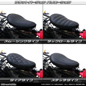 WirusWin（ウイルズウィン） ソロシートキット アップバージョン