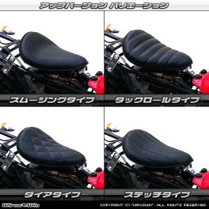 ハーレー ラペラ シルエットシート ツーリングモデル FLHR ロード