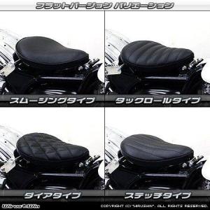 カワサキ（Kawasaki） エストレヤ フロントシート 1679 純正 中古