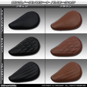 BEET（ビート） レーシングフェンダー ゼファー400 ゼファーX KAWASAKI