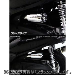 バンディット250/400 ハネタイプ テールカウル GJ74A GK75A ACP